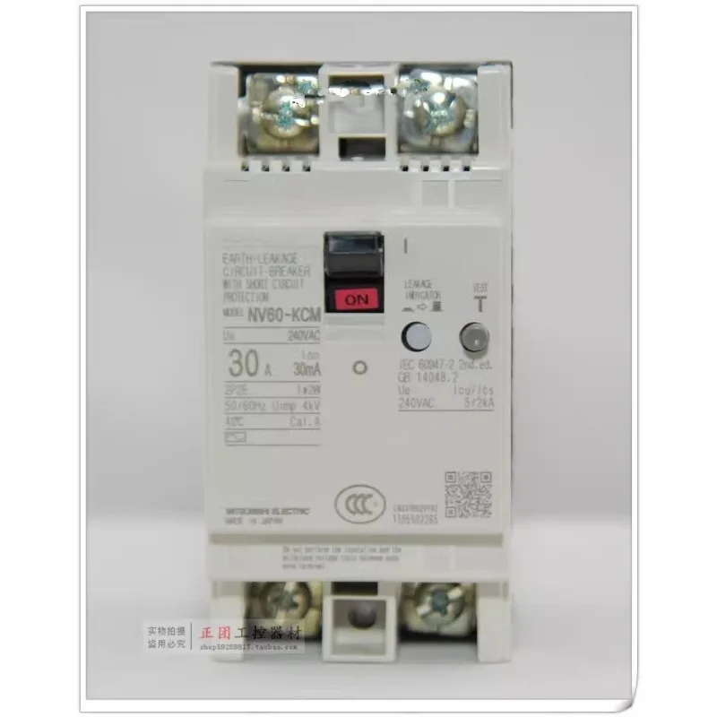 NV60-KC Original new leakage switch 2P 15A 30A 50A NV60-KCM