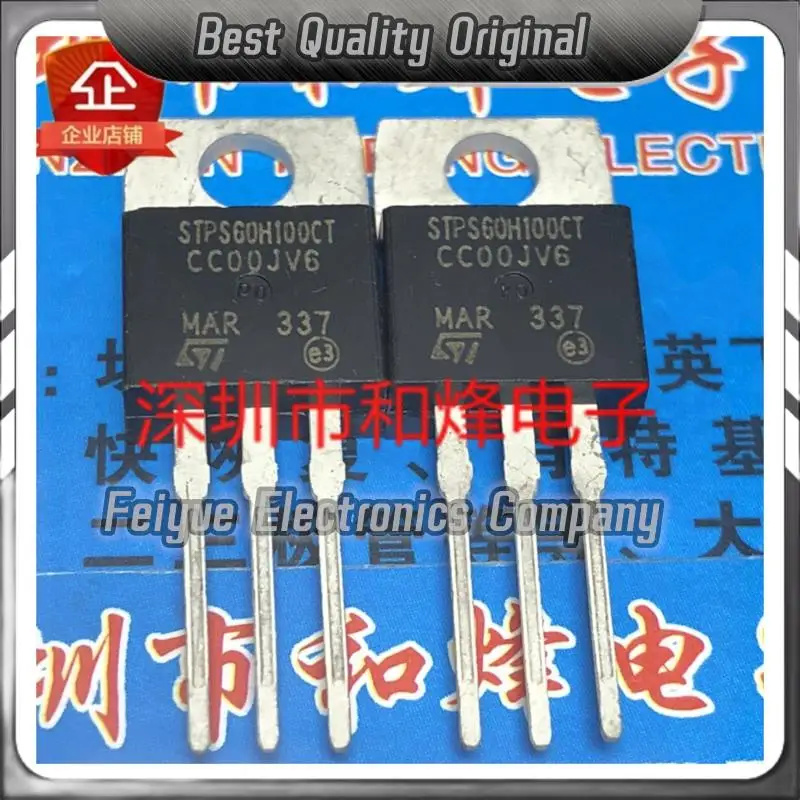 5PCS-20PCS  STPS60H100CT  TO-220 100V 60A    Best Quality Imported Original