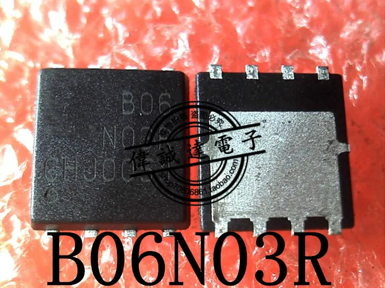 

20Pcs EMB06N03HR EMB06N03 B06N03R QFN8 New