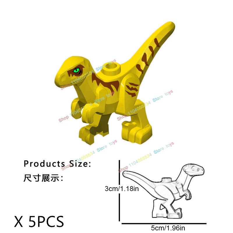 5PCS HOT Dinosaur World Chase Tyrannosaurus Rex Triceratops Stegosaurus Building Block Action Figures Accessories Kids Toys