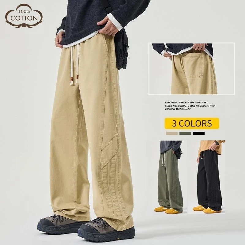 

Loose Pure Cotton Casual Pants Vintage Wide Leg Fashion Straight Trousers Baggy Washed Splice Elastic Cargo Pants Streetwear