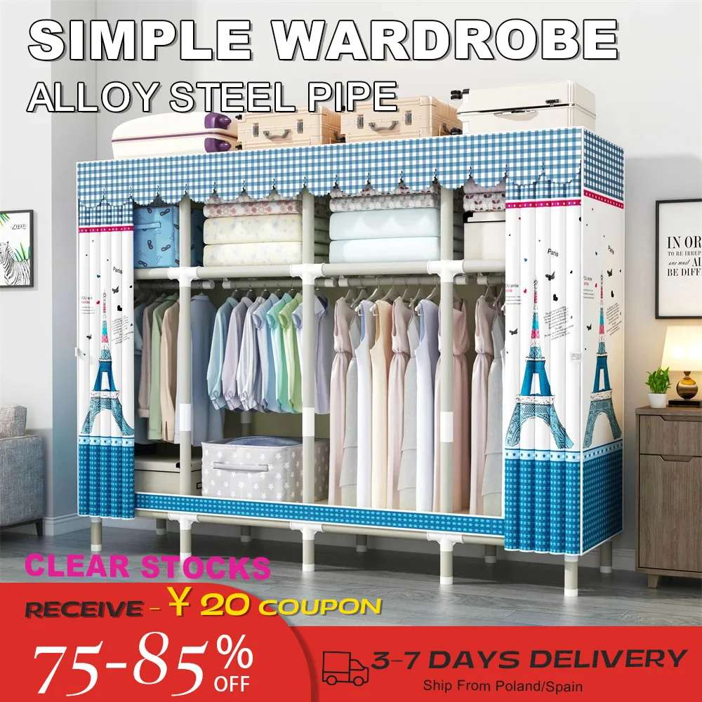 LEEGOHOME Wardrobe Closet 145/170/205/250cm 26mm Painted Alloy Steel Pipe ABS Interface Cloth Wardrobe Europe 3-5Days Delivery