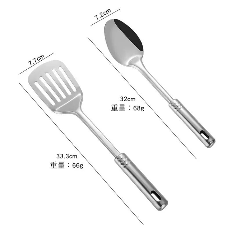 Stainless Steel Cooking Tools Set Spatula Shovel Colander Pots Rice Soup Spoon Kitchenware Accessories Kitchen Utensils Cookware