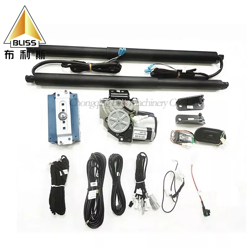 

Automatic Tailgate Gas Strut Electric Tailgate Car Lift Automatic Trunk for Chevrolet Blazer 2019-2025