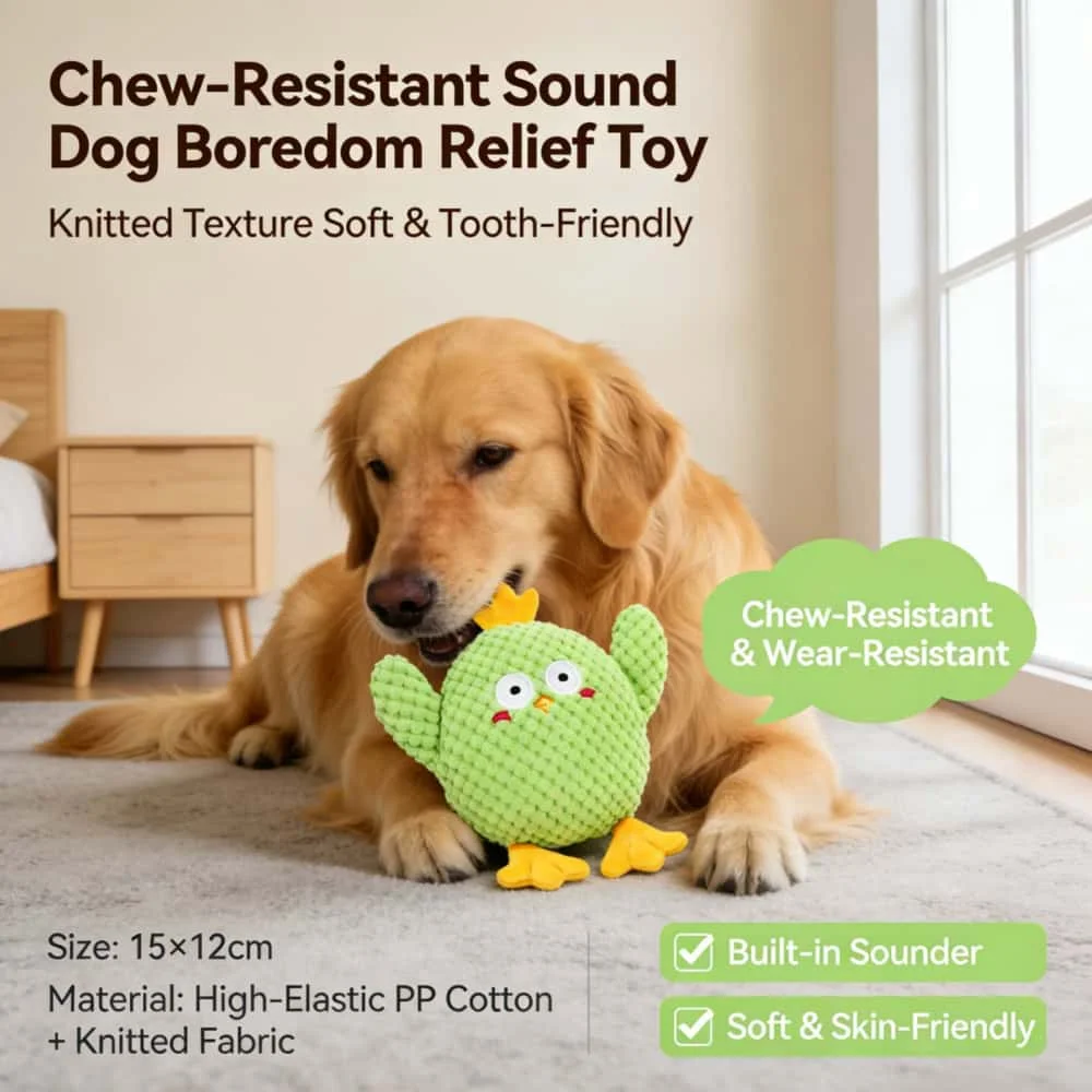 Dog Chew Toy Green …