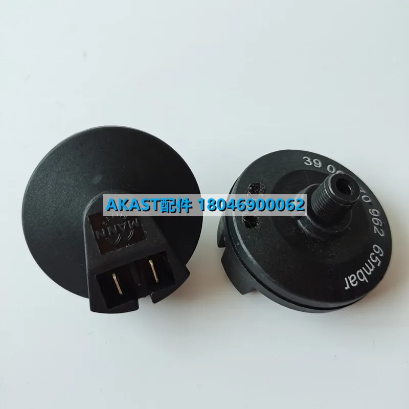 2105030121=9324311-06510-A Fusheng air filter differential pressure switch transmitter 3906570962