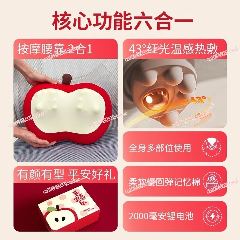 

Массажная подушка Домашняя подушка Шейный отдел позвоночника Назад Талия Плечо Шея