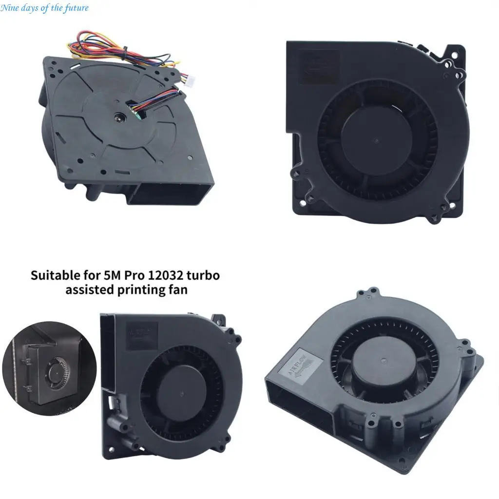 

120x120x32 мм замена охлаждающего вентилятора 24 В.