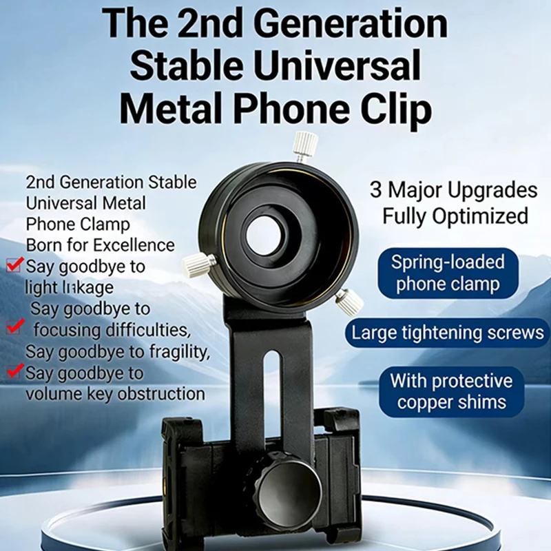 Adaptateur universel en métal 30-57 mm pour lampe à fente, support de téléphone portable pour télescope et microscope, outils de prise de vue vidéo