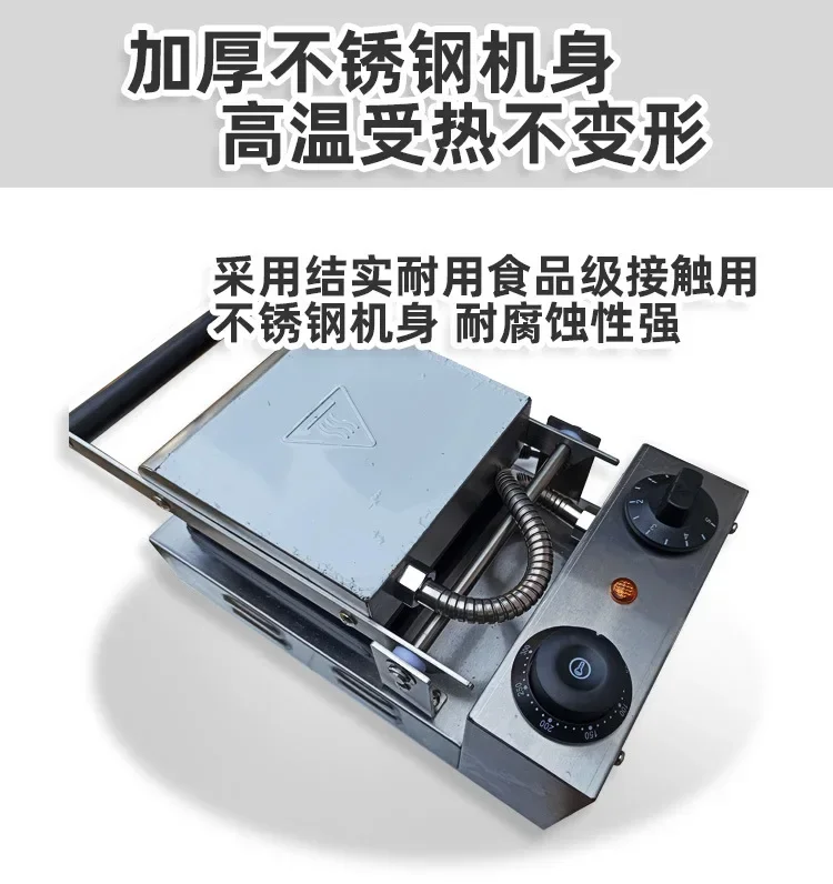 Commercial hot press spitting driver bursting sandwich pocket bread square bag edge sealing sandwich machineHOT SALES