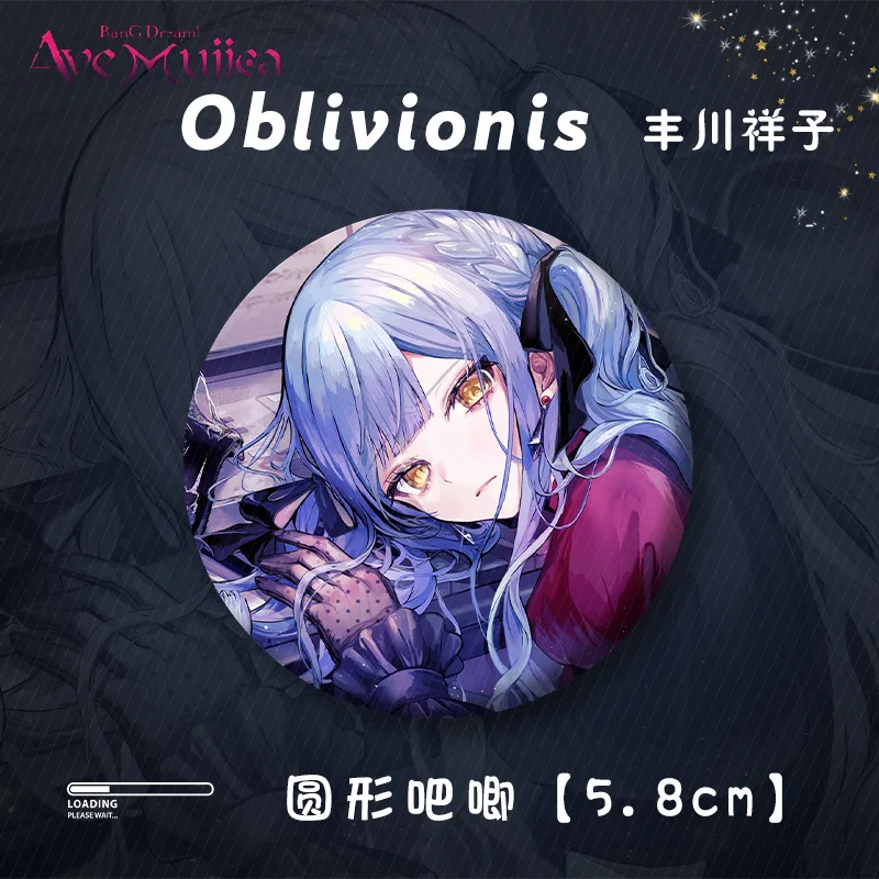Значок аниме BanG Dream Ave Mujica Sakiko Togawa, круглая брошь Ita, украшение для сумки, милые аксессуары, коллекция настольных дисплеев, милый подарок