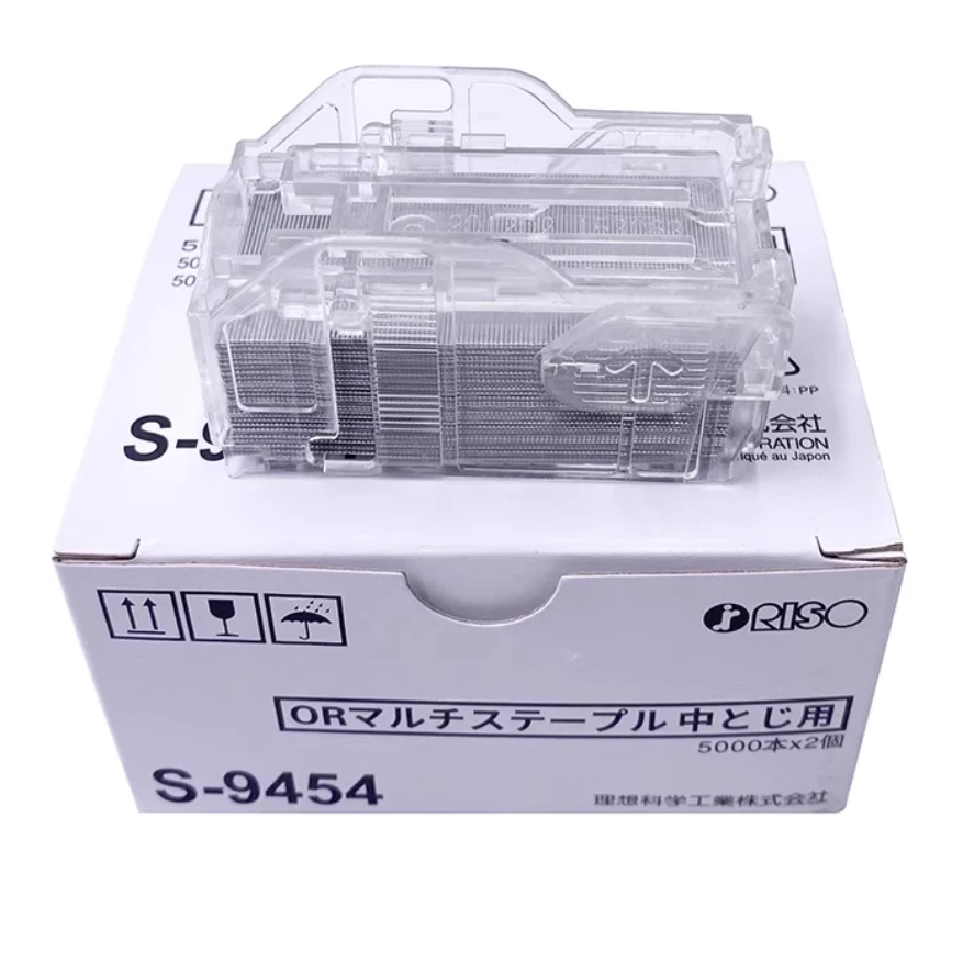 S-9454 Original Staples for Riso HC100 Special Binding Pins for Pages Staple Cartridge 1 Box of 2