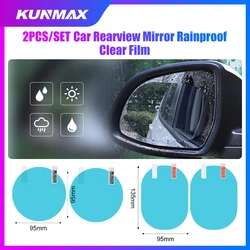 2PCS Car Rearview Mirror Protective Film Car Mirror Window Clear Film Anti Dazzle Waterproof Rainproof Anti Fog Car Sticker