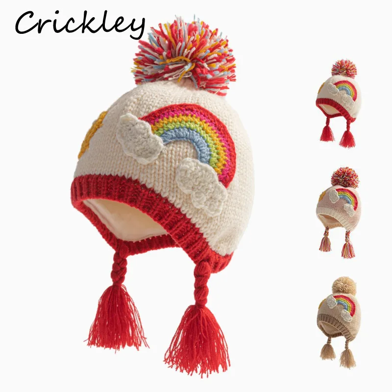 

Rainbow Sun Cute Children Hats Pompom Knitted Warm Cotton Ushanka Hats Winter Windproof Soft Kids Ear Protection Caps