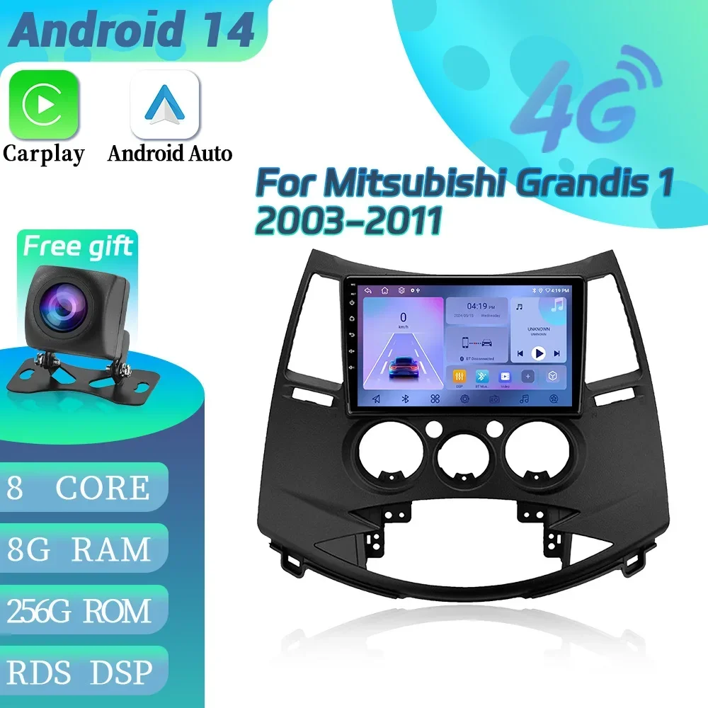 For Mitsubishi Grandis 1 2003-2011 Android 14 Screen Car Radio Multimedia Video Player Navigation 4G GPS Multimedia Touch Screen