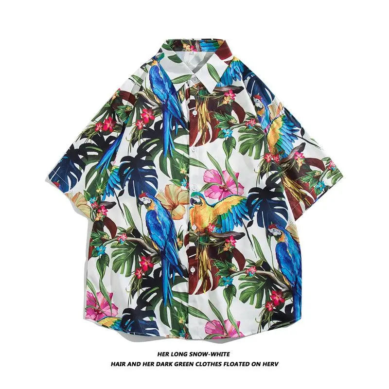 

Loose Short Sleeve Men's Shirt Hawaiian Retro Beach Style Summer Fashionable Polyester Casual Wear Daily Occasion China Made