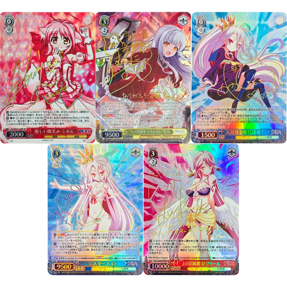 بطاقة جمع أنيمي موقعة فايس شوارتز لا لعبة لا حياة NGL/S58-080SP SP شيرو احباط محكم بطاقة لعبة الهدايا اليابانية #1