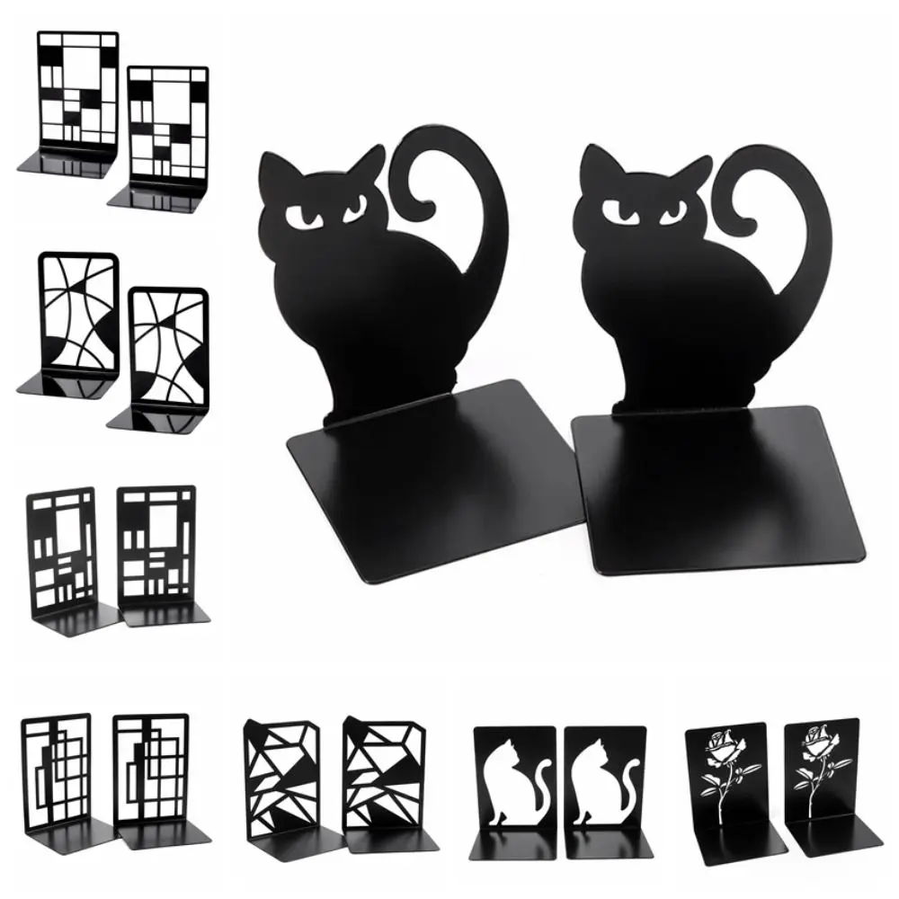 Hollow Out Book Ends Stand Holder Non-Slip Metal Bracket Book Support Creative Geometry Creative Metal Bookends Desk Decorative