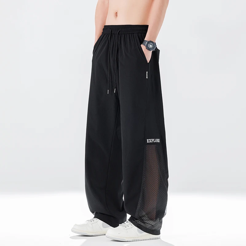 

Men's Ice Silk Pants 2026 Summer Quick Dry Mesh Breathable Loose Wide Leg Trousers Casual Thin Cool Long Pants for Men Black