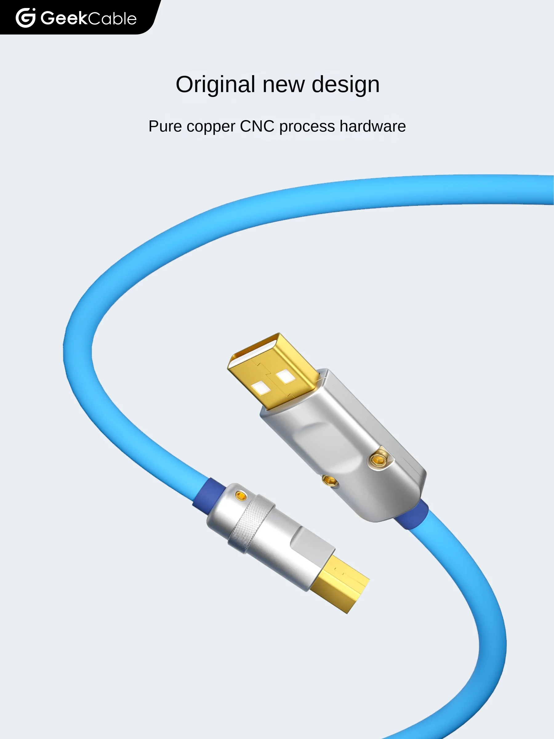 GeekCable decoding AB sound card,  data cable, USB audio printer, suitable for Canon Epson cable usb type c