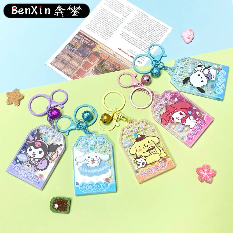 علامات شخصيات كرتونية إبداعية من مينيسو، سلاسل المفاتيح، المعلقات المدرسية، سلاسل مفاتيح السيارة، الحلي والهدايا الصغيرة