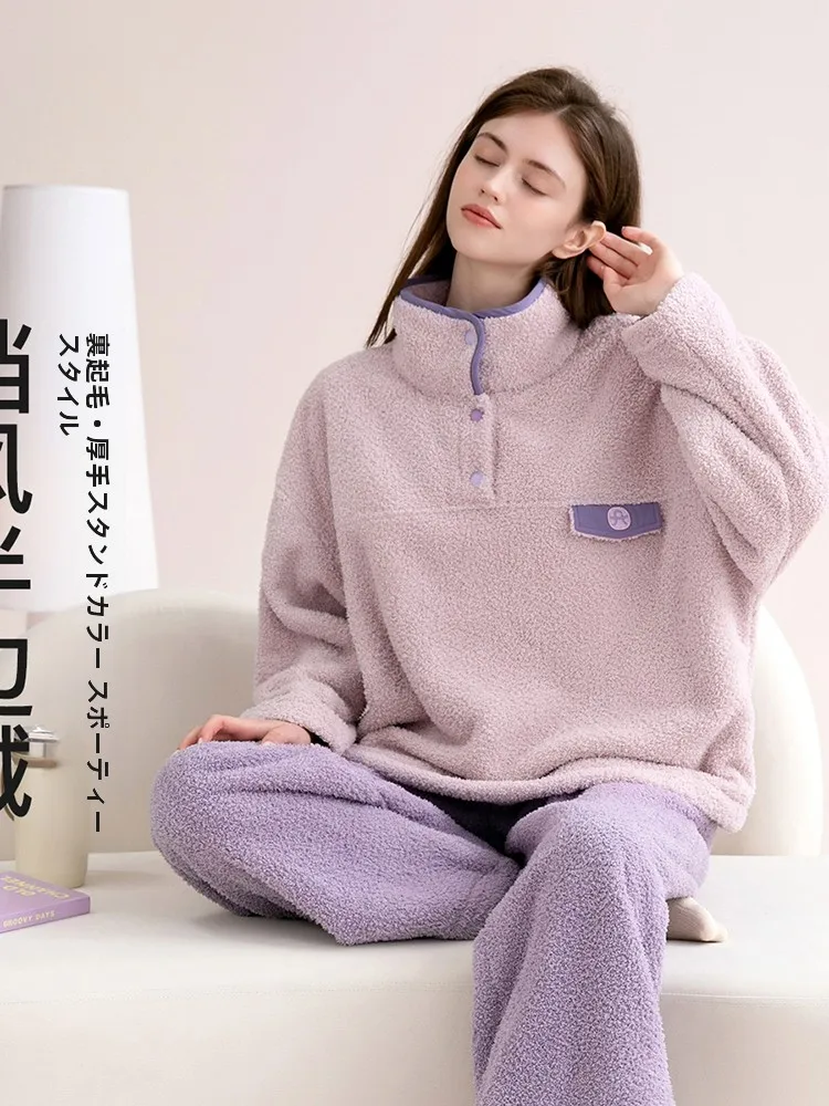 fenteng-antistatique-corail-fce-spwear-femmes-chaleur-vetements-de-maison-f-fce-col-montant-grande-taille