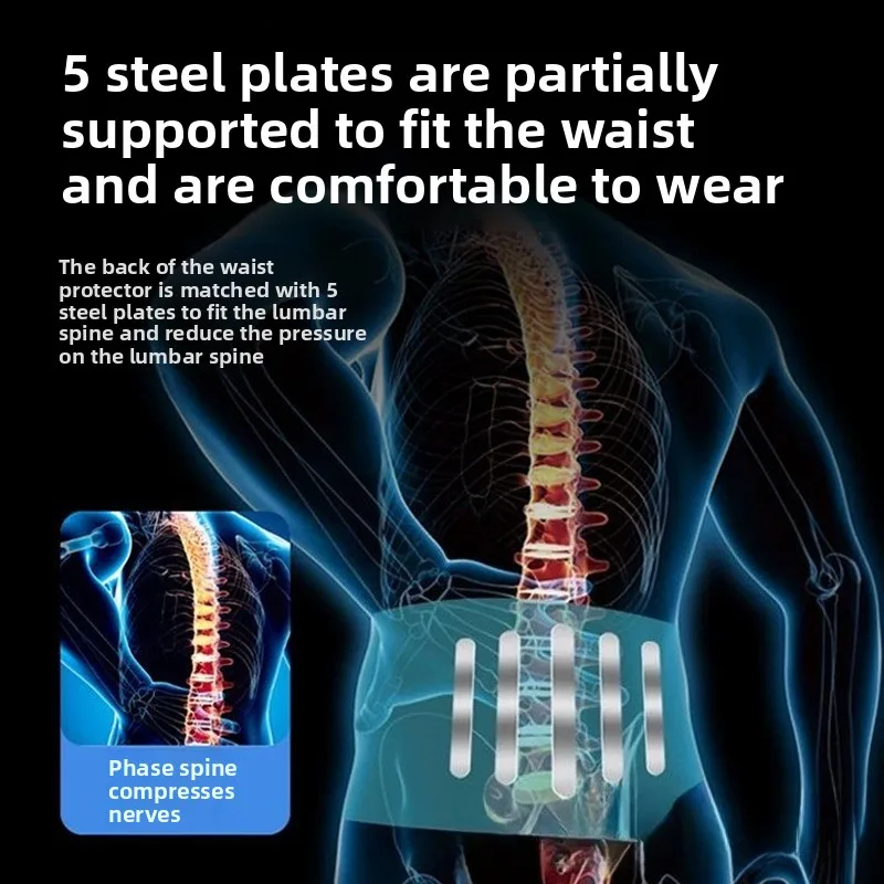  حزام دعم قطني من الدرجة الاحترافية - دعامة خصر مسامية لصالة الألعاب الرياضية/العمل (للجنسين، مناسب لجميع المواسم، مصحح وضعية قابل للتعديل) #5