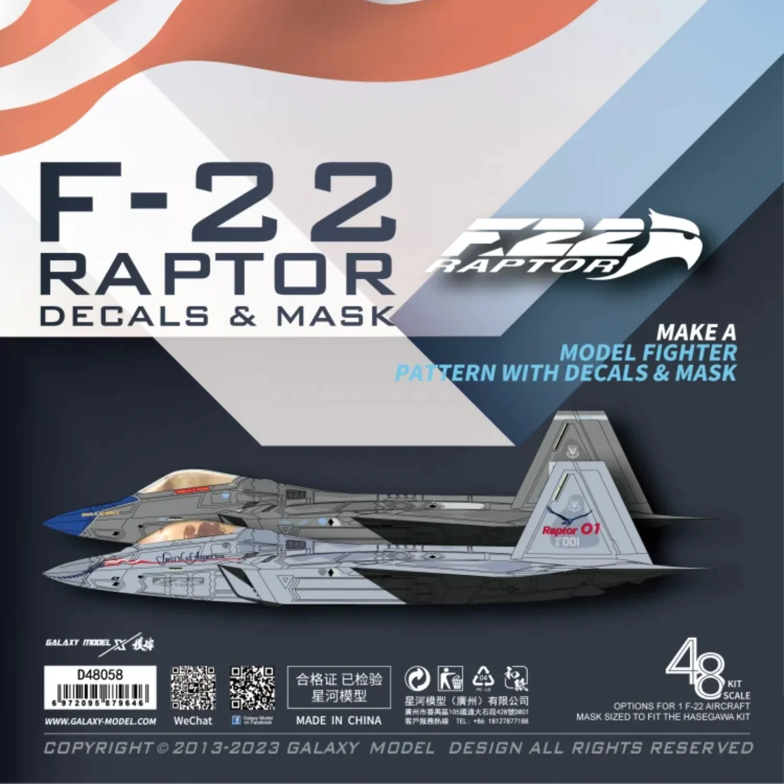 

Galaxy D48058 US F-22 Raptor, специальная схема краски, наклейка на маску антологии для 1/48 Hasegawa 52293/07245/07467, модель самолета «сделай сам»