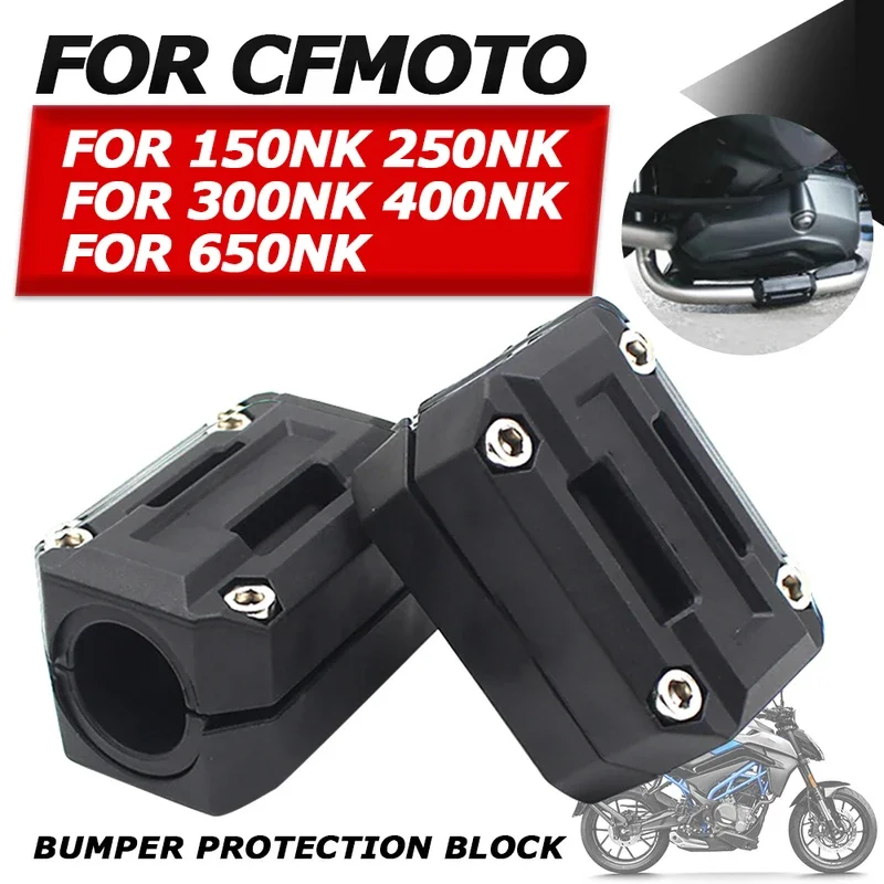 Motorcycle parts engine cover CFMOTO 300NK NK300 250NK NK250 300 NK 250 NK 150 400 650 NK