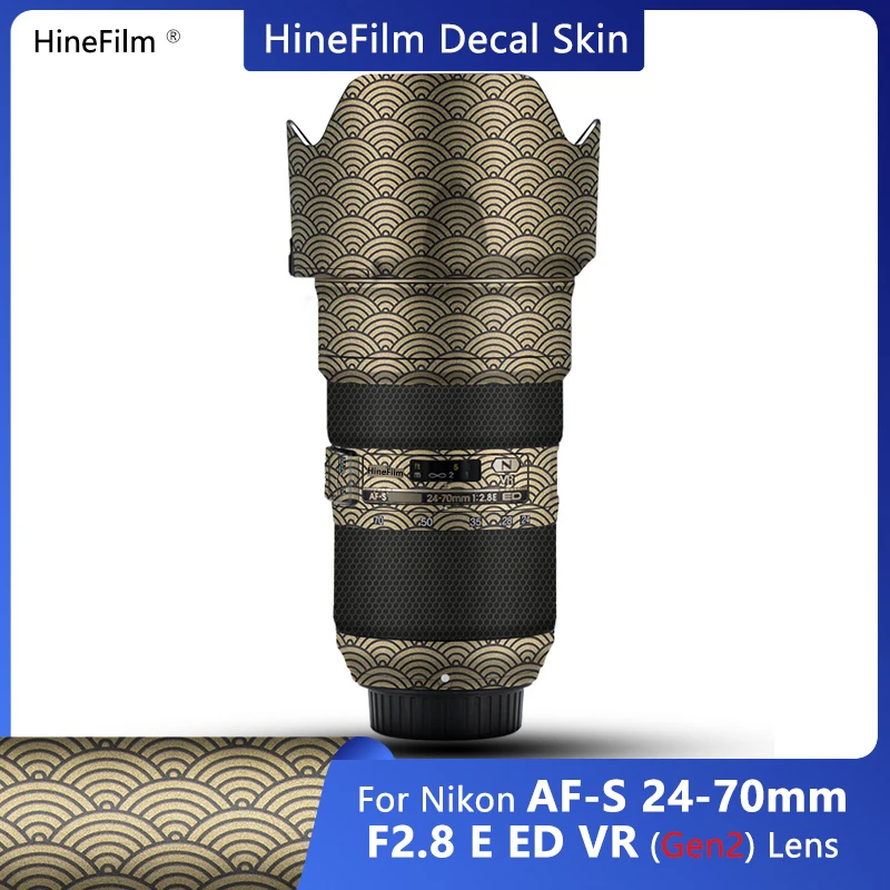 

Hinefilm Skin for AF-S Nikkor 24-70mm f/2.8E ED VR Lens Sticker 2470 Lens Skin Protector for Nikon AFS 24-70 F2.8E Wrap Cover