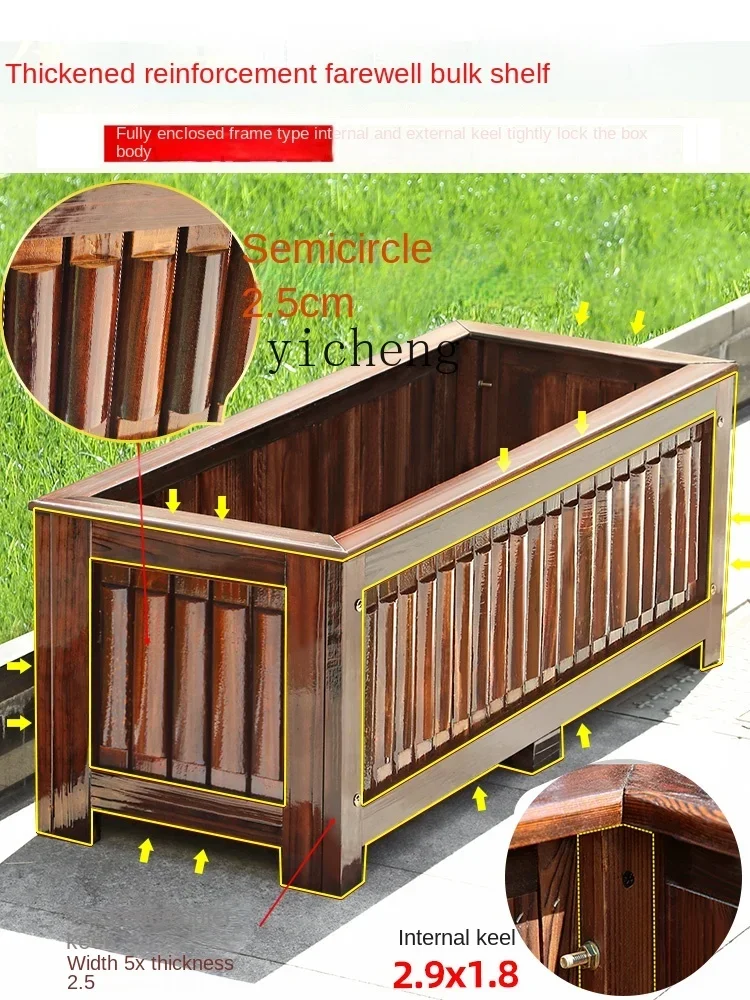 Antiseptic Wood Flower Box Outdoor Carbonized Solid Wood Planter Combination Flowerpot Garden Planting Balcony