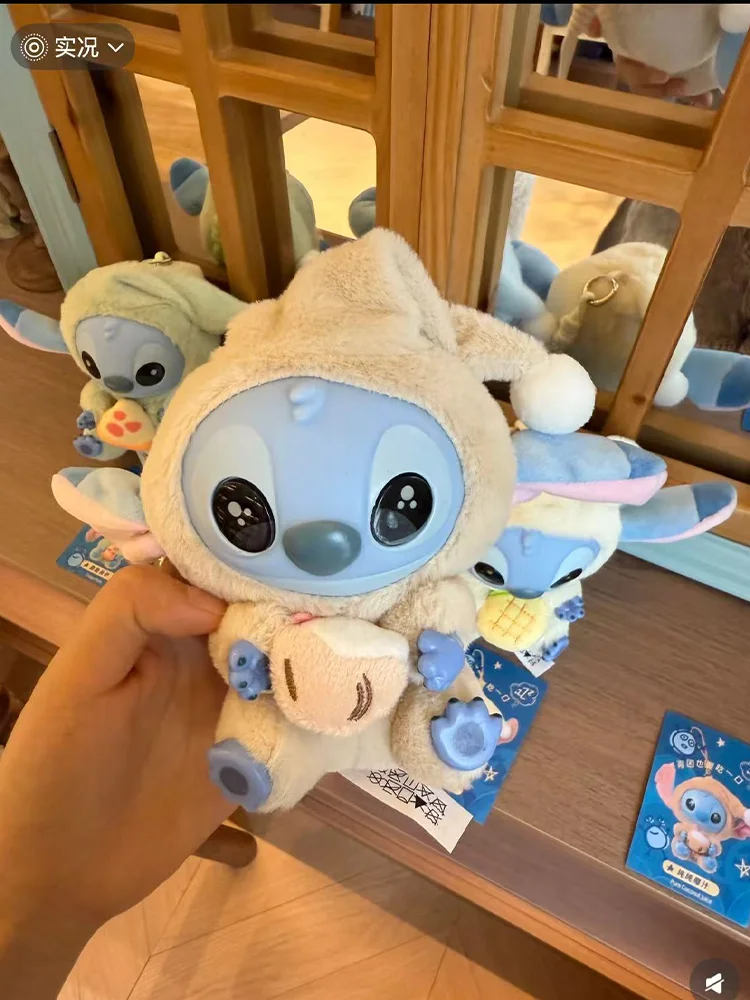 Disney Stitch Blind Box, No Matter How Tired You Are, You Still Need To Take A Bite. Series Of Vinyl Plush Cartoon Toy Gifts
