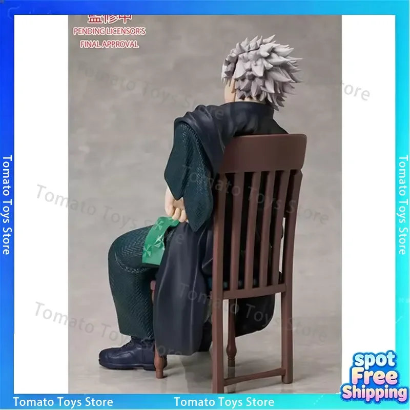 In Stock for ANIPLEX Blade of Demon Destruction Shinazugawa Sanemi Figure