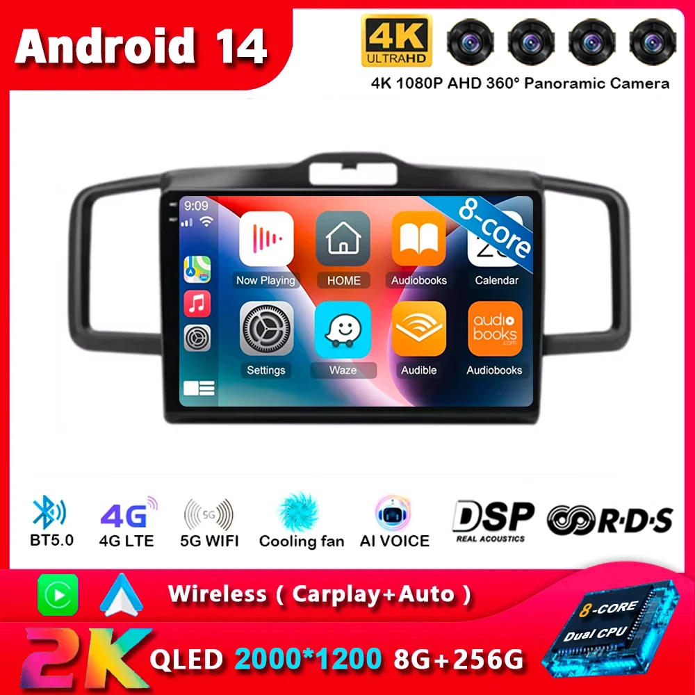 

Android 14 2din Car Radio For Honda Freed 1 Spike 2008 - 2016 Multimedia Video Player Carplay Navigation Audio Head Unit WIFI+4G