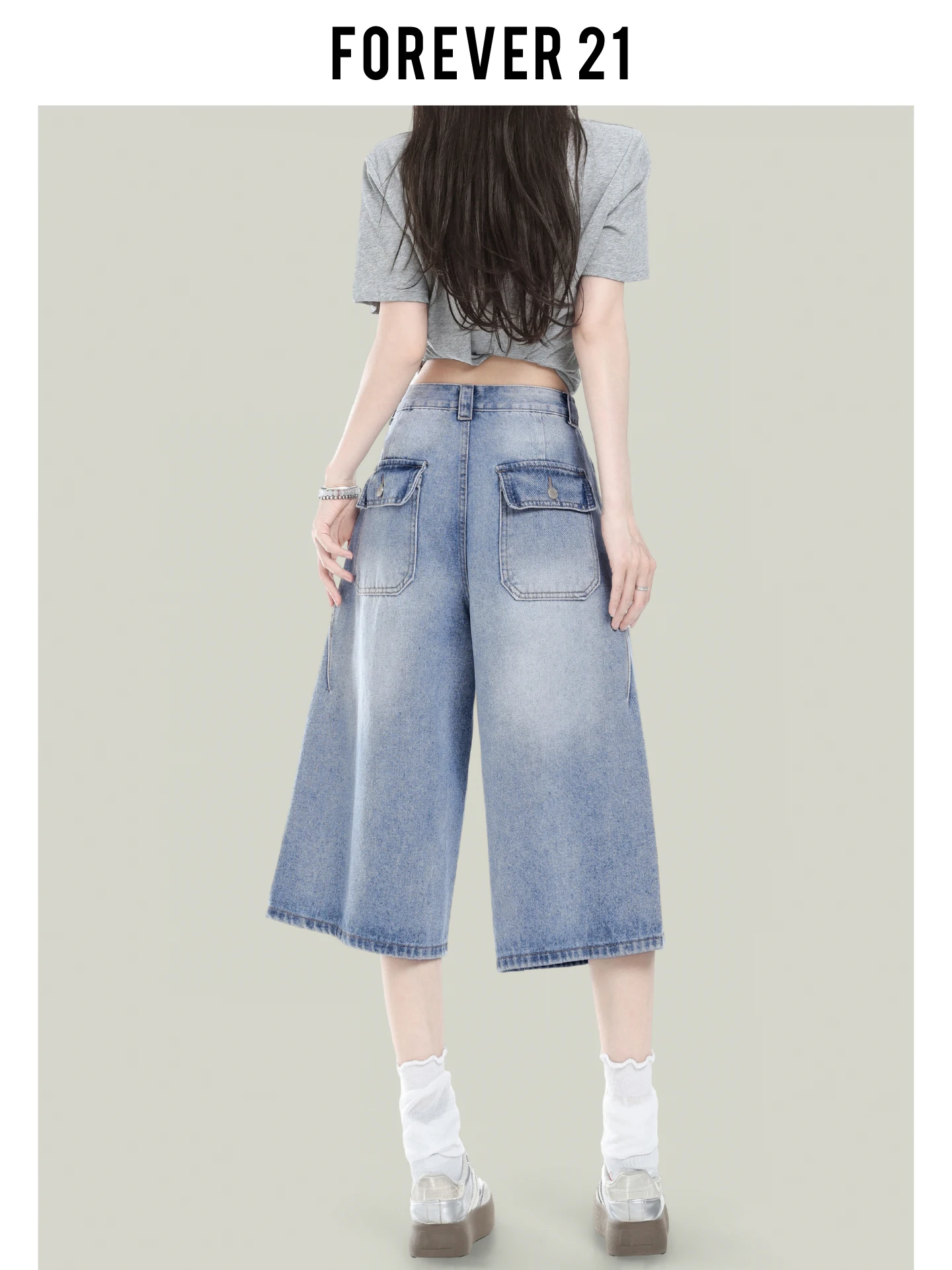 Calça Jeans Feminina Forever 21 de Cintura Alta e Perna Larga, Modelo Solto para Silhueta Pera, Calça Capri Casual Estilo Ame...