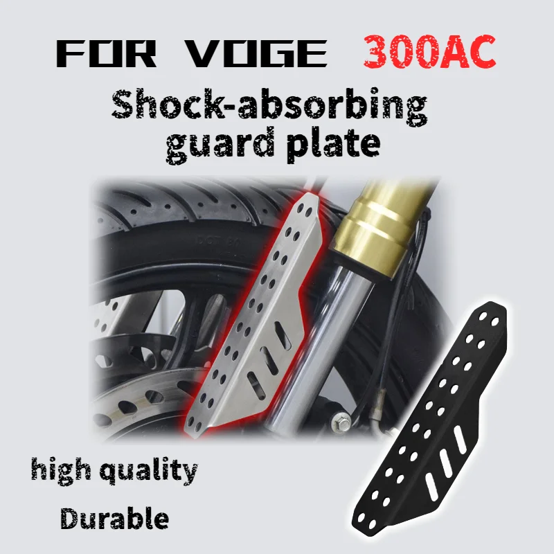 

For VOGE 300AC front shock absorber guard plate stainless steel decorative cover direct mounting accessory