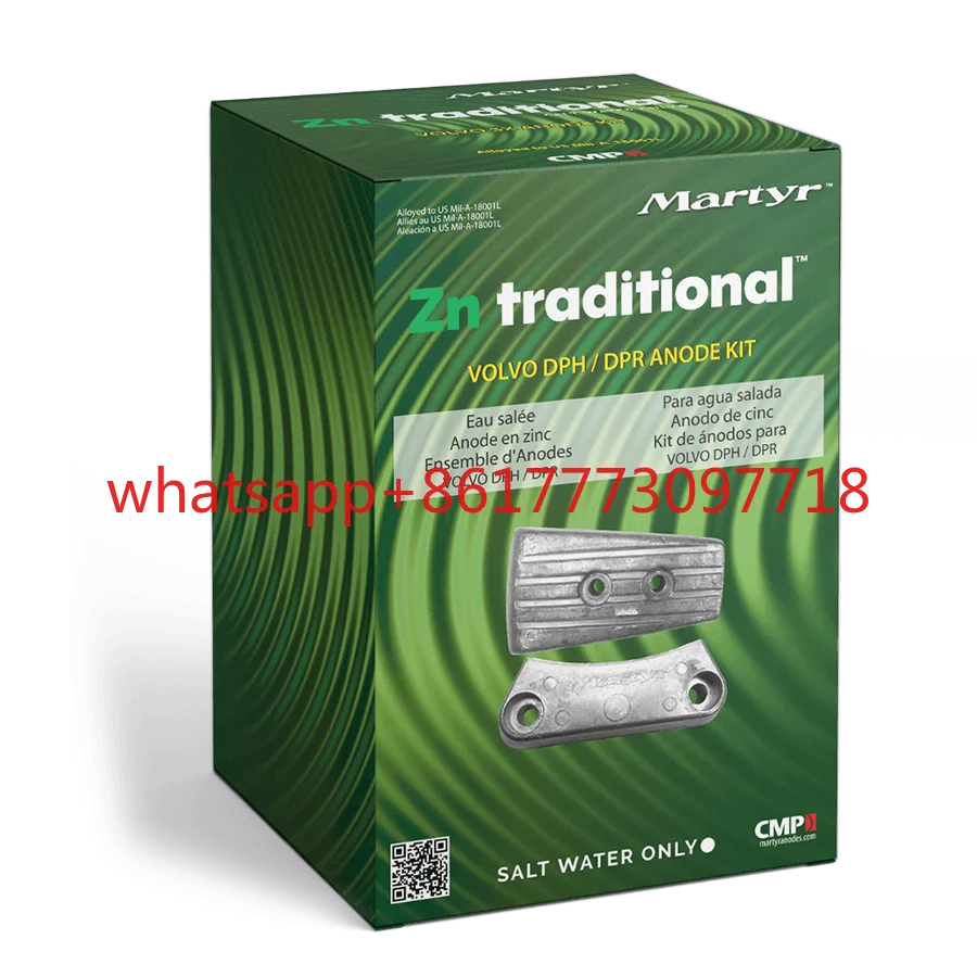 

Marine parts, main engine/stern engine system anode zinc block CMDPHKITZ