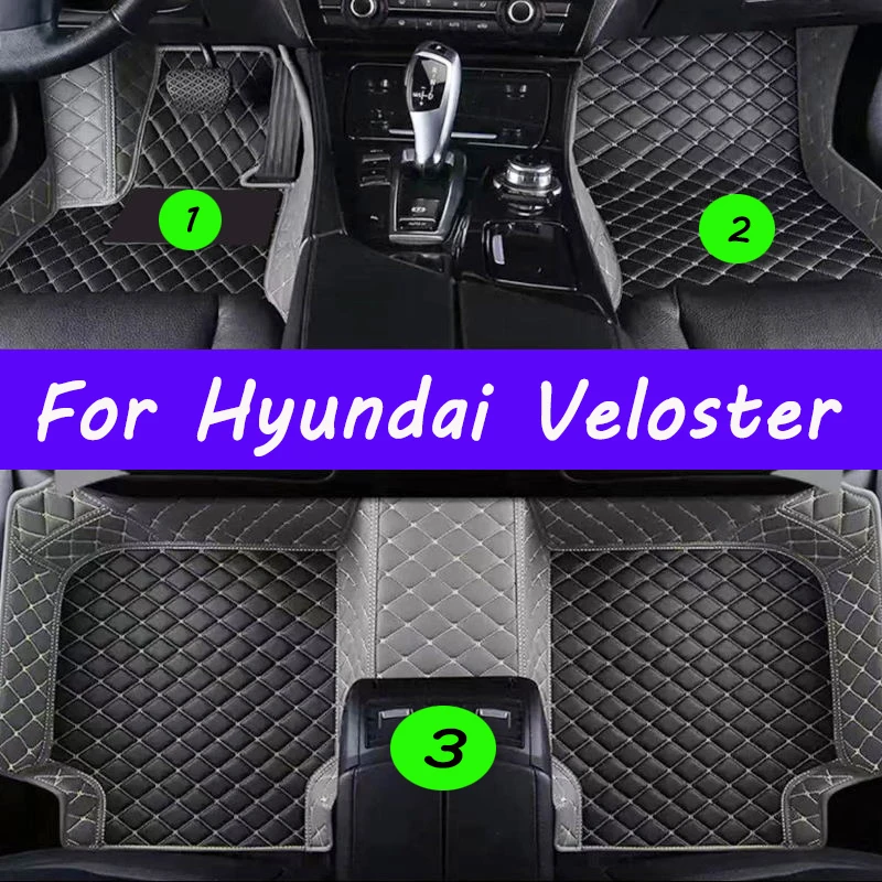 

Custom Automotive Car Floor Mats For Hyundai Veloster 2011 2012 2013 2014