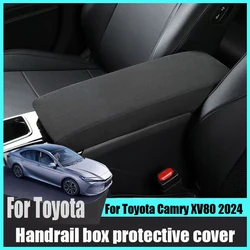 Toyota Camry XV80 2024 가죽 스타일 펠트 스타일 난간 상자 보호 커버 중앙 보관함 보호 커버 인테리어