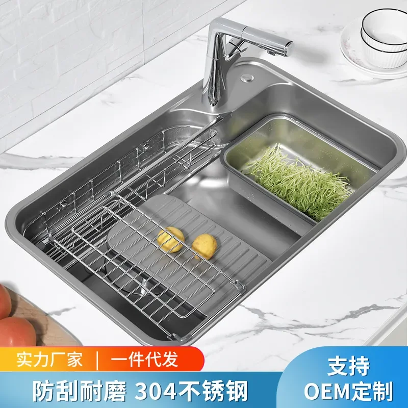 for Kitchen Sink Large Single Basin 304 Stainless Steel Embossed Multifunctional Japanese Style Vegetable Wash Thickened Dish