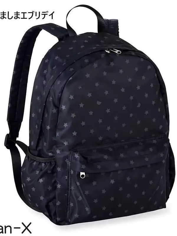sac-a-dos-pliable-en-toile-decontracte-grande-capacite-en-nylon-sac-de-transport-adapte-aux-jeunes-poignee-souple-portable-durable