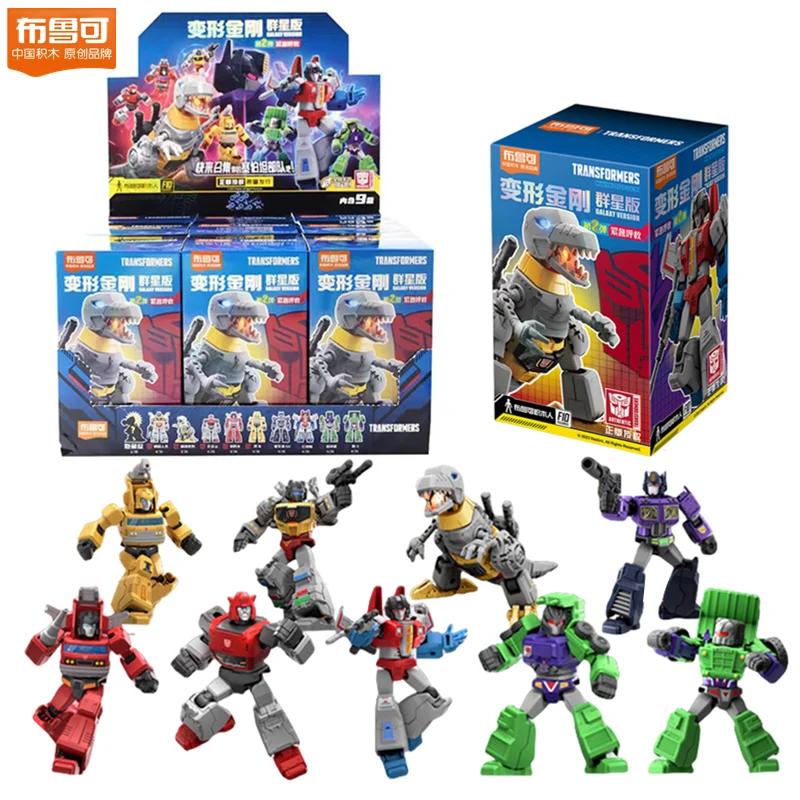 

Transformers Robot Galaxy Version Animation Optimus Prime Building Block Movies Toys Action Movable Model Figure Collection Gift