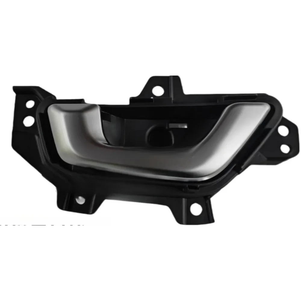 Front Rear Door Int…