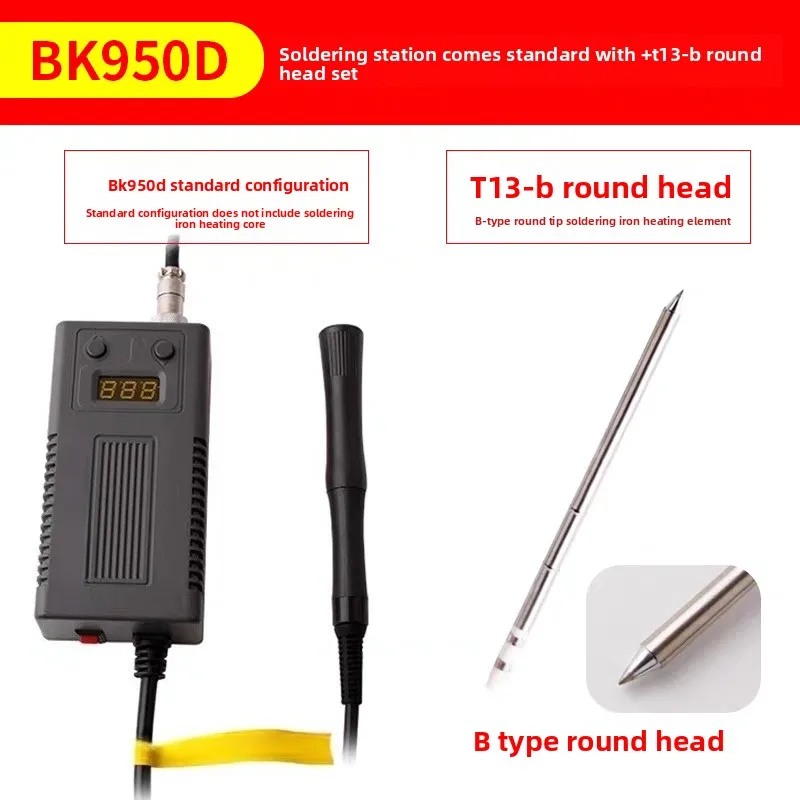 fer-a-souder-electrique-bk950d-affichage-numerique-portable-temperature-constante-reglable-table-de-soudage-t12