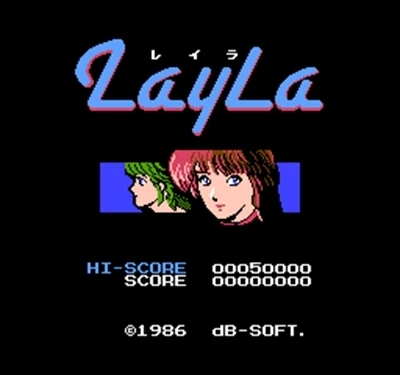 Layla 60 Pin Game Card Free Region For 8 Bit Video Game Player