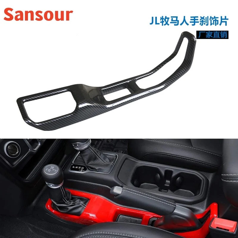 ABS Interior 4WD Gear Shift Panel/Gear Shift Panel Cover for Jeep Wrangler JL/for Jeep JT Gladiator 2018-2024 up Car Accessories