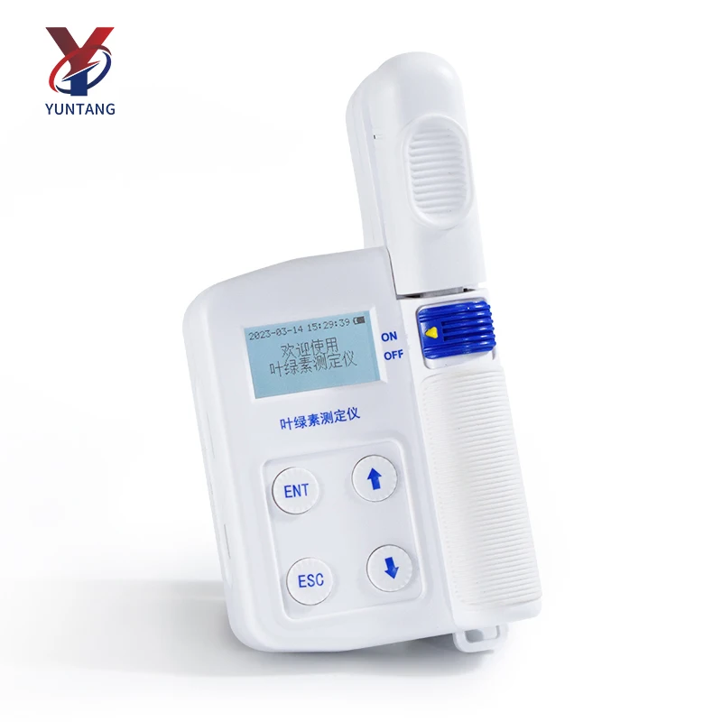 Plant Nutrition Analyzer Handheld Plant Nutrient Fast Tester Leaf Nutrition Diagnostic Instrument