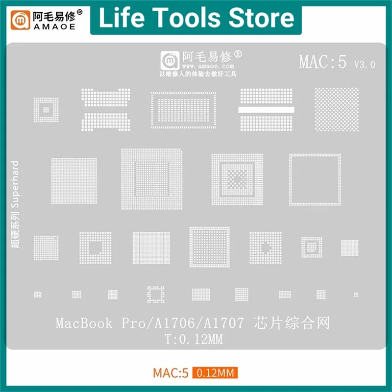 Amaoe MAC:5 0.12MM … - image