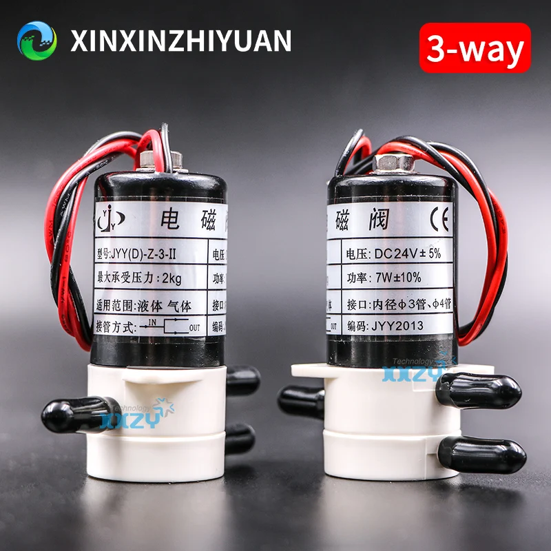 Inkjet Printer Solenoid Valve DC24V 12V Negative Pressure Solenoid Valve 3W 3.5W 3.8W 4.4W 7W UV Machine Magnetic Valve 3-way