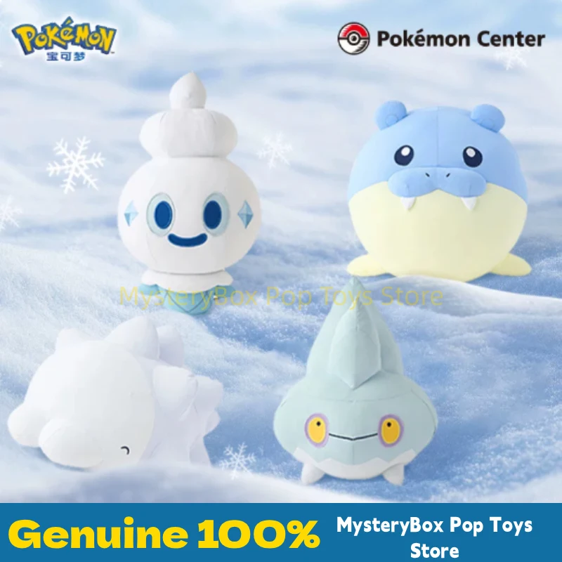 Official PokéMon Qinshuang Ice Cooling Series Snom Spheal Soft Cute Stuffed Collectible Ornament Toy Birthday Peripheral Gift